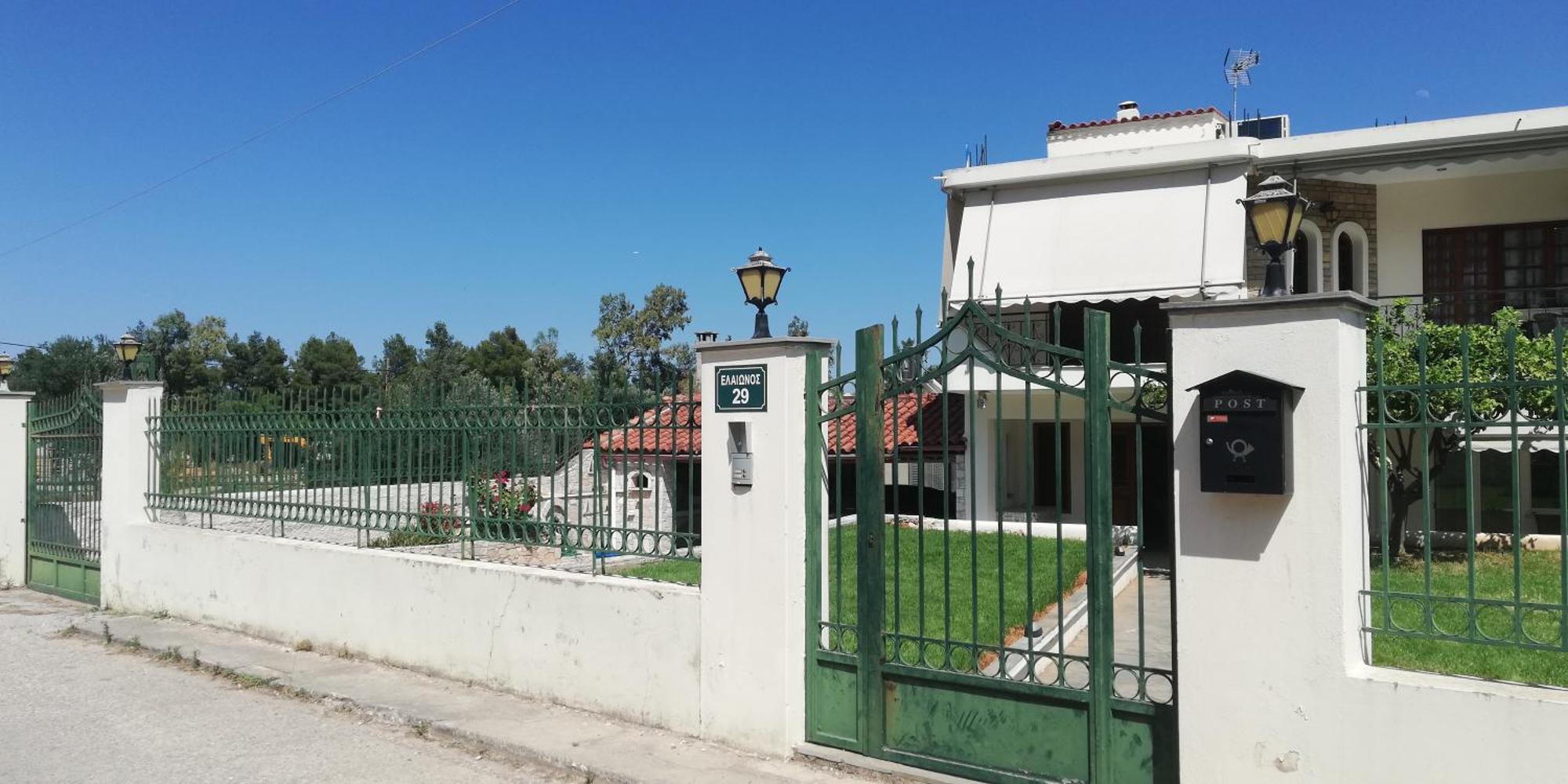 Spata Efi'S House Екстер'єр фото